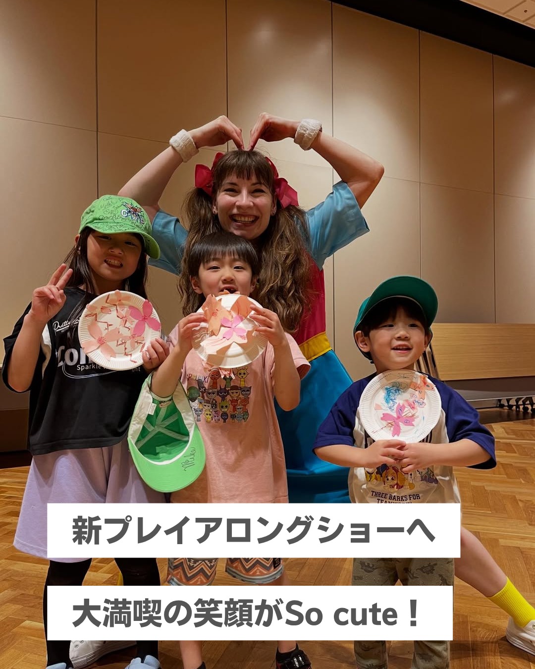 DWE　ディズニーワールドオブイングリッシュ　正規会員 価格・契約について｜【公式】ディズニー英語システム｜子供英語教材