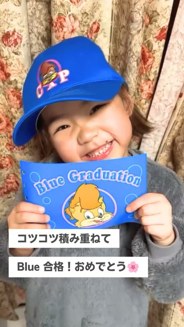 ワールド・ファミリー・クラブ｜ディズニー英語システム（DWE）正規