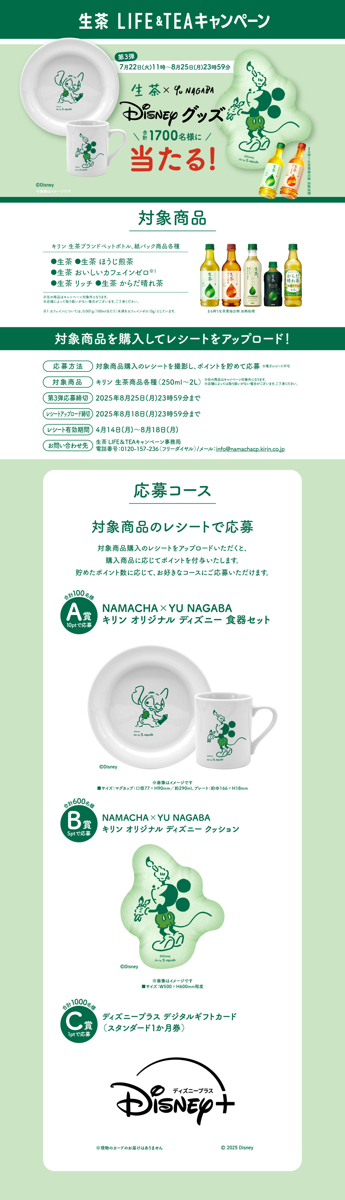 みありんページ‼️ スチール複合板 アルチャンプEXスチール 両面ホワイトボード 3mm